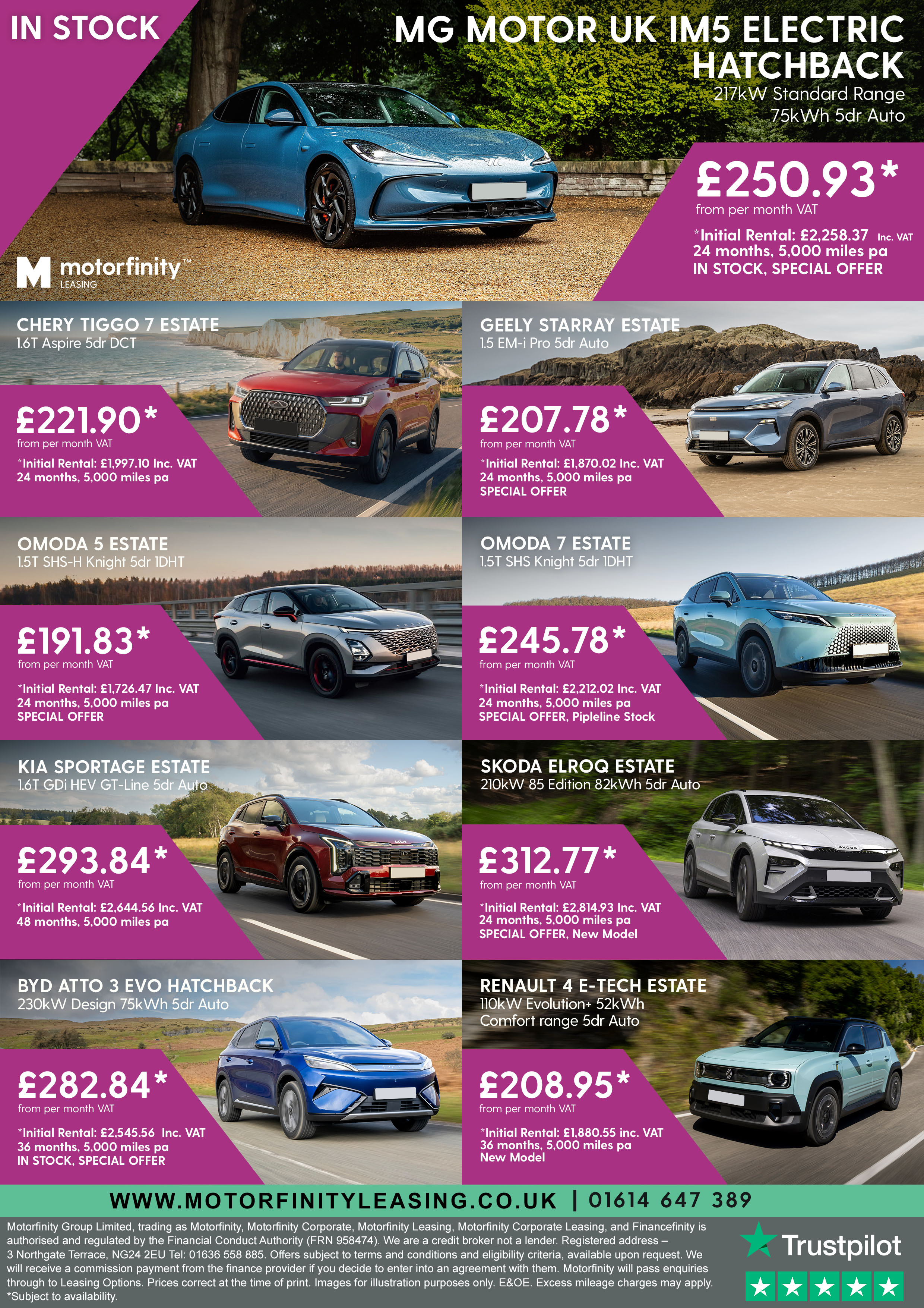 Motorfinity